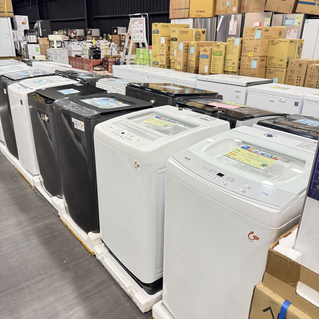 FY 家電特賣會苗栗場｜家電下殺3折起，今年最後一檔！ 挑戰市場最低價！買大家電送小家電！ 除濕機冷凍櫃補滿貨.推出史上最低價！ 全台最大台最便宜家用電視就在這！