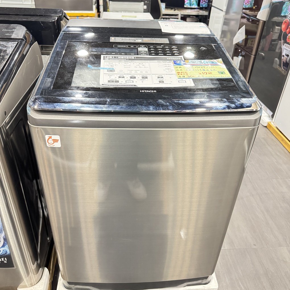 FY 家電特賣會苗栗場｜家電下殺3折起，今年最後一檔！ 挑戰市場最低價！買大家電送小家電！ 除濕機冷凍櫃補滿貨.推出史上最低價！ 全台最大台最便宜家用電視就在這！