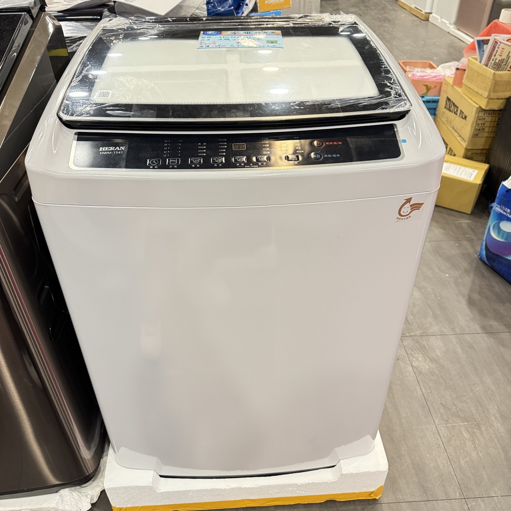 FY 家電特賣會苗栗場｜家電下殺3折起，今年最後一檔！ 挑戰市場最低價！買大家電送小家電！ 除濕機冷凍櫃補滿貨.推出史上最低價！ 全台最大台最便宜家用電視就在這！