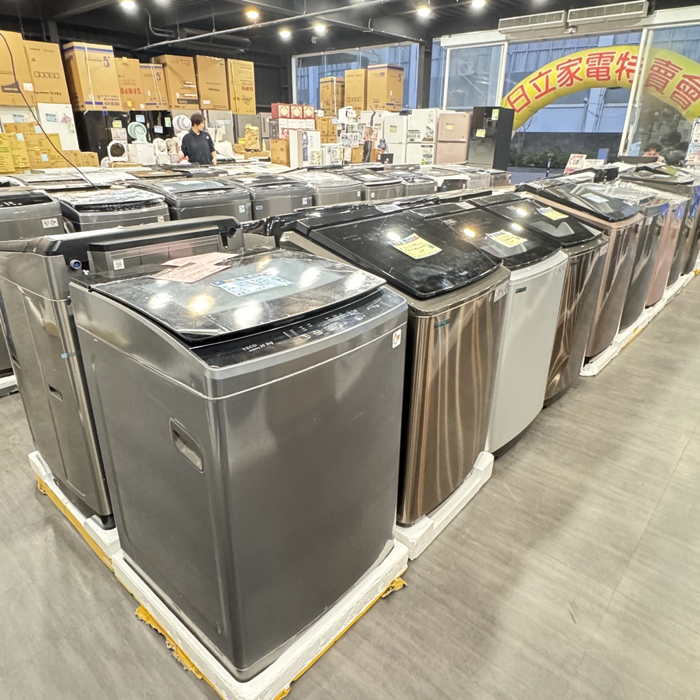FY 家電特賣會苗栗場｜家電下殺3折起，今年最後一檔！ 挑戰市場最低價！買大家電送小家電！ 除濕機冷凍櫃補滿貨.推出史上最低價！ 全台最大台最便宜家用電視就在這！