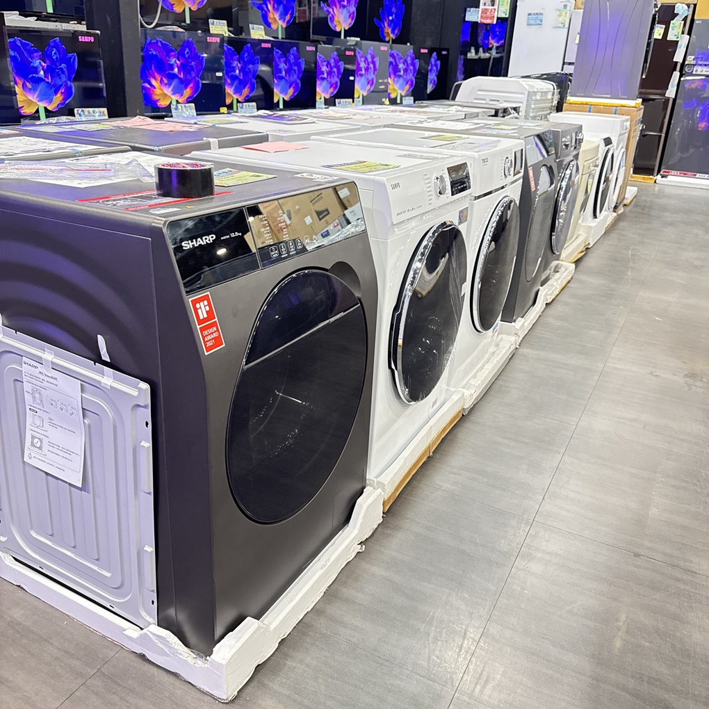 FY 家電特賣會苗栗場｜家電下殺3折起，今年最後一檔！ 挑戰市場最低價！買大家電送小家電！ 除濕機冷凍櫃補滿貨.推出史上最低價！ 全台最大台最便宜家用電視就在這！