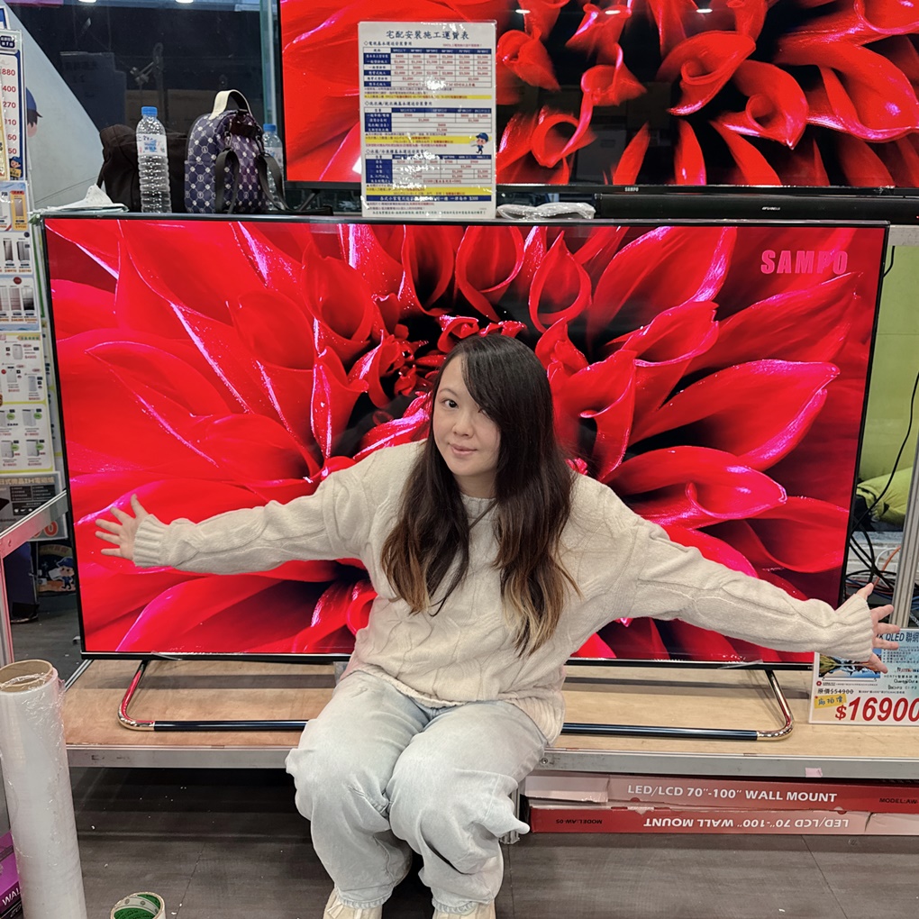 FY 家電特賣會苗栗場｜家電下殺3折起，今年最後一檔！ 挑戰市場最低價！買大家電送小家電！ 除濕機冷凍櫃補滿貨.推出史上最低價！ 全台最大台最便宜家用電視就在這！