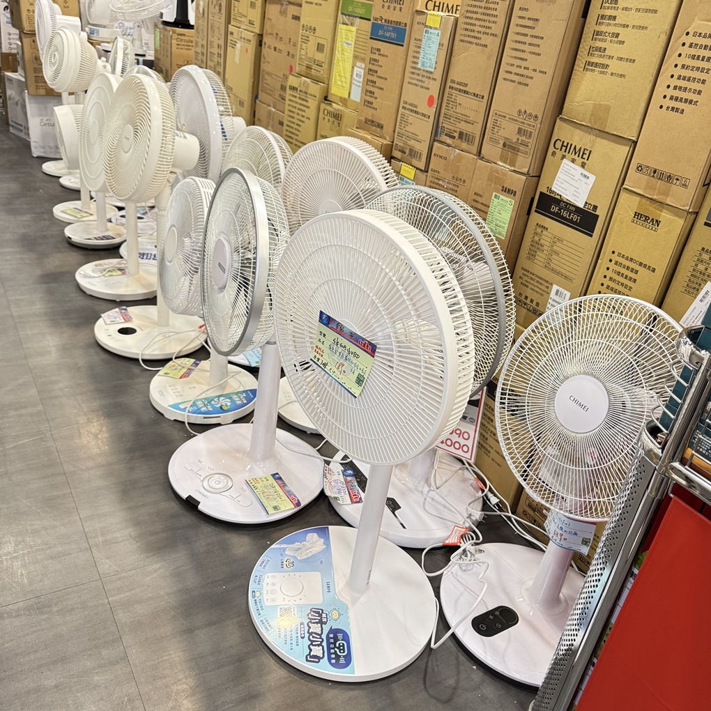 FY 家電特賣會苗栗場｜家電下殺3折起，今年最後一檔！ 挑戰市場最低價！買大家電送小家電！ 除濕機冷凍櫃補滿貨.推出史上最低價！ 全台最大台最便宜家用電視就在這！