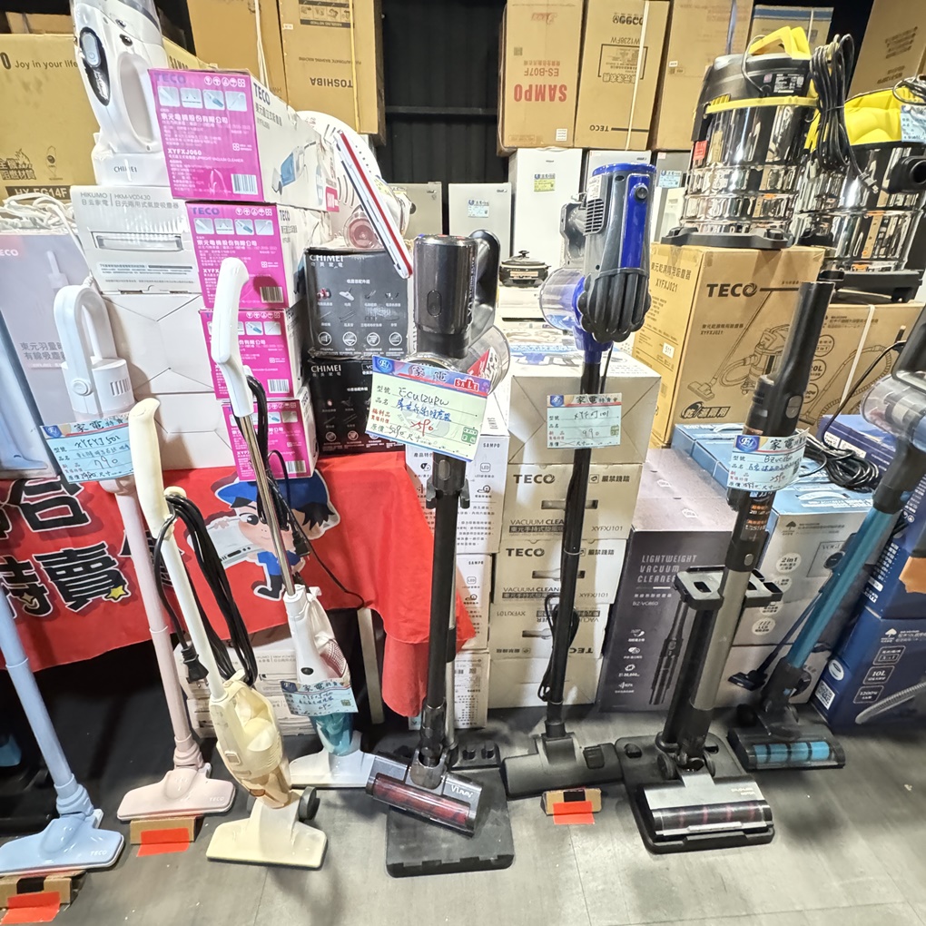 FY 家電特賣會苗栗場｜家電下殺3折起，今年最後一檔！ 挑戰市場最低價！買大家電送小家電！ 除濕機冷凍櫃補滿貨.推出史上最低價！ 全台最大台最便宜家用電視就在這！
