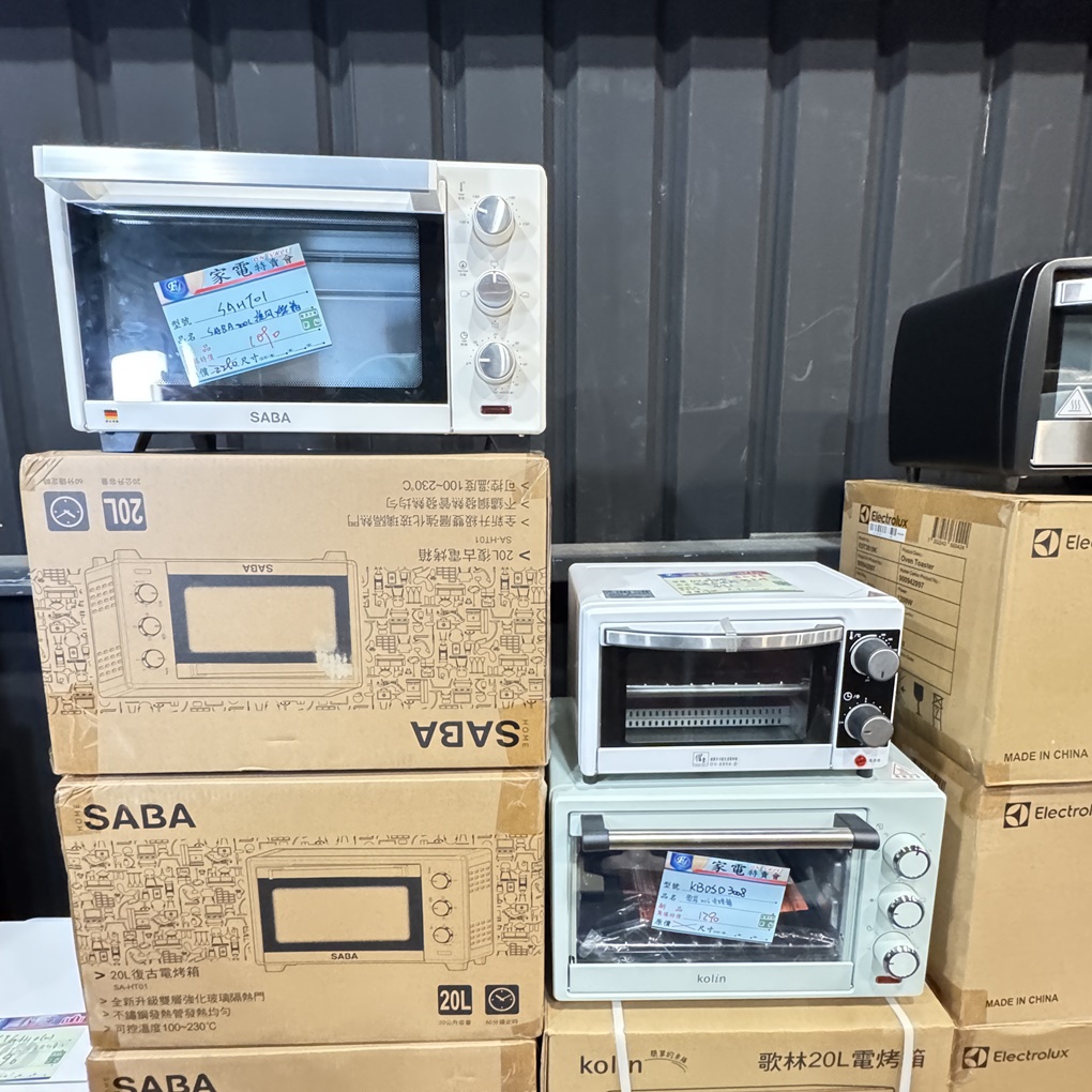 FY 家電特賣會苗栗場｜家電下殺3折起，今年最後一檔！ 挑戰市場最低價！買大家電送小家電！ 除濕機冷凍櫃補滿貨.推出史上最低價！ 全台最大台最便宜家用電視就在這！