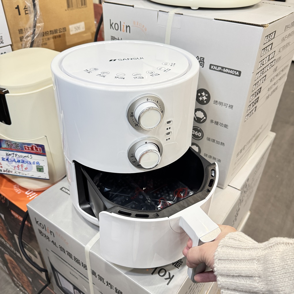 FY 家電特賣會苗栗場｜家電下殺3折起，今年最後一檔！ 挑戰市場最低價！買大家電送小家電！ 除濕機冷凍櫃補滿貨.推出史上最低價！ 全台最大台最便宜家用電視就在這！