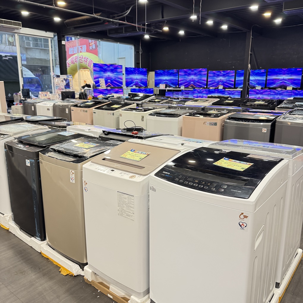 FY 家電特賣會苗栗場｜家電下殺3折起，今年最後一檔！ 挑戰市場最低價！買大家電送小家電！ 除濕機冷凍櫃補滿貨.推出史上最低價！ 全台最大台最便宜家用電視就在這！