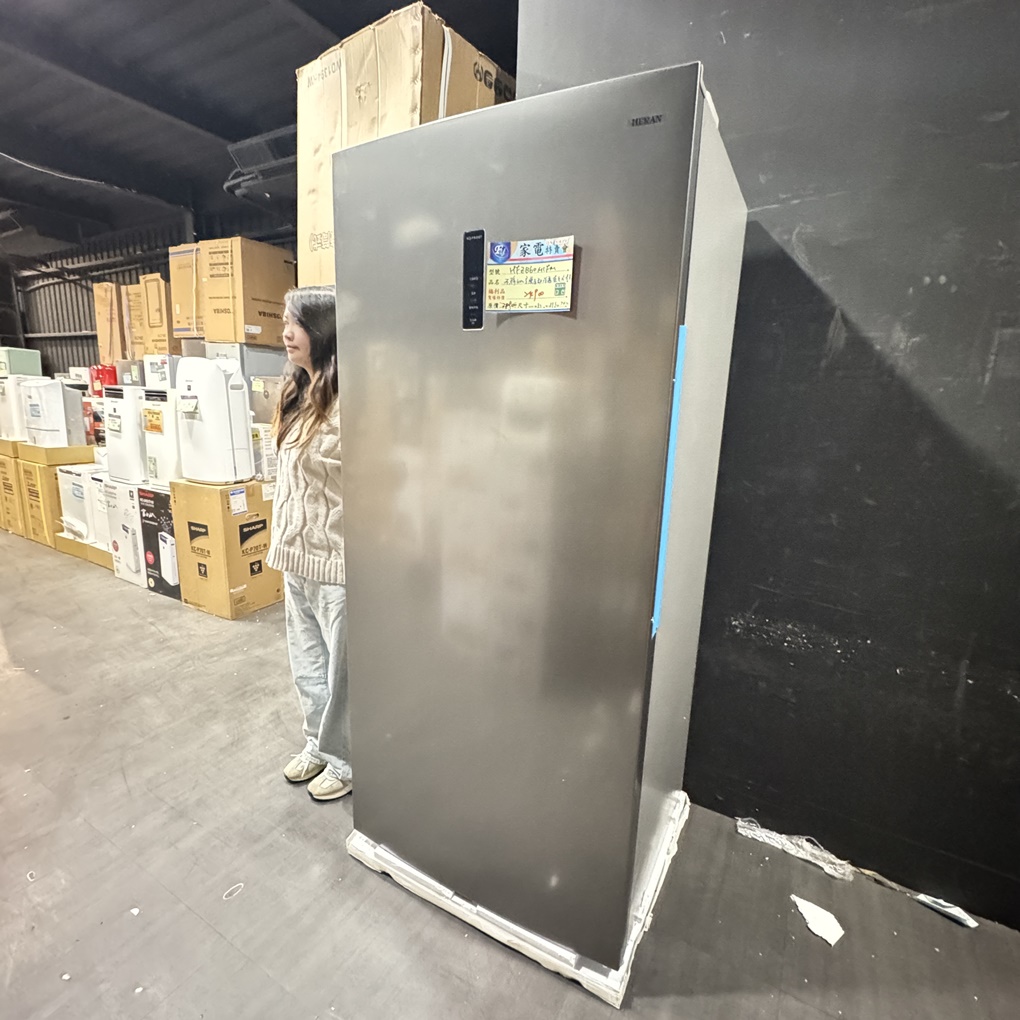 FY 家電特賣會苗栗場｜家電下殺3折起，今年最後一檔！ 挑戰市場最低價！買大家電送小家電！ 除濕機冷凍櫃補滿貨.推出史上最低價！ 全台最大台最便宜家用電視就在這！