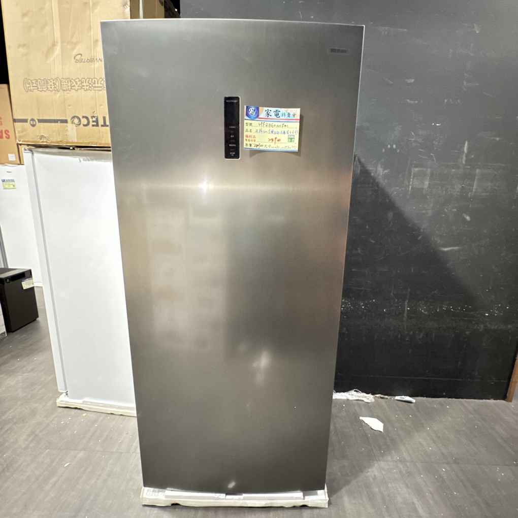 FY 家電特賣會苗栗場｜家電下殺3折起，今年最後一檔！ 挑戰市場最低價！買大家電送小家電！ 除濕機冷凍櫃補滿貨.推出史上最低價！ 全台最大台最便宜家用電視就在這！