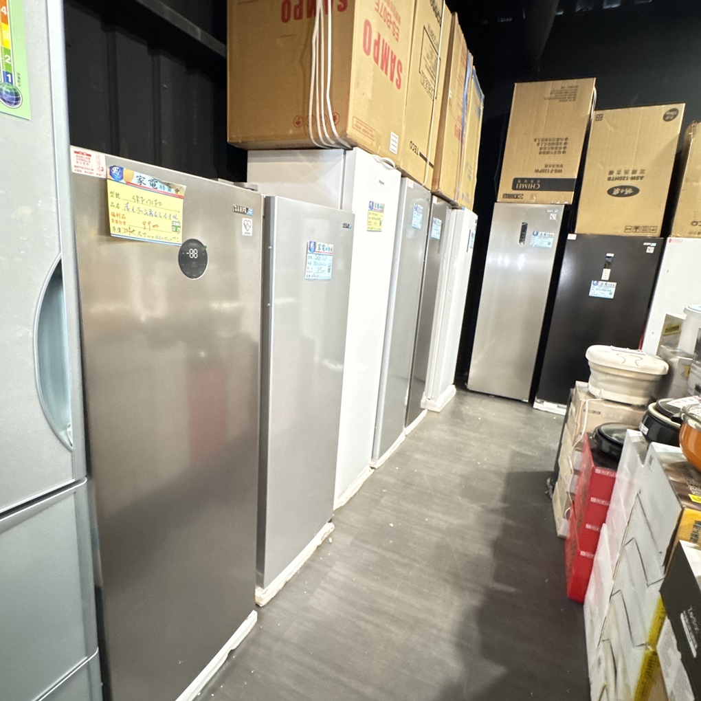 FY 家電特賣會苗栗場｜家電下殺3折起，今年最後一檔！ 挑戰市場最低價！買大家電送小家電！ 除濕機冷凍櫃補滿貨.推出史上最低價！ 全台最大台最便宜家用電視就在這！