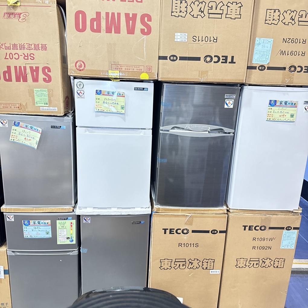 FY 家電特賣會苗栗場｜家電下殺3折起，今年最後一檔！ 挑戰市場最低價！買大家電送小家電！ 除濕機冷凍櫃補滿貨.推出史上最低價！ 全台最大台最便宜家用電視就在這！