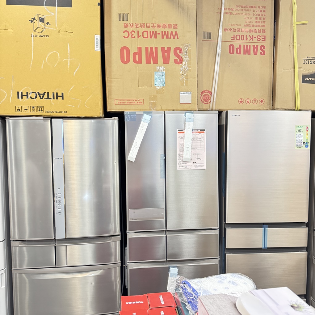 FY 家電特賣會苗栗場｜家電下殺3折起，今年最後一檔！ 挑戰市場最低價！買大家電送小家電！ 除濕機冷凍櫃補滿貨.推出史上最低價！ 全台最大台最便宜家用電視就在這！