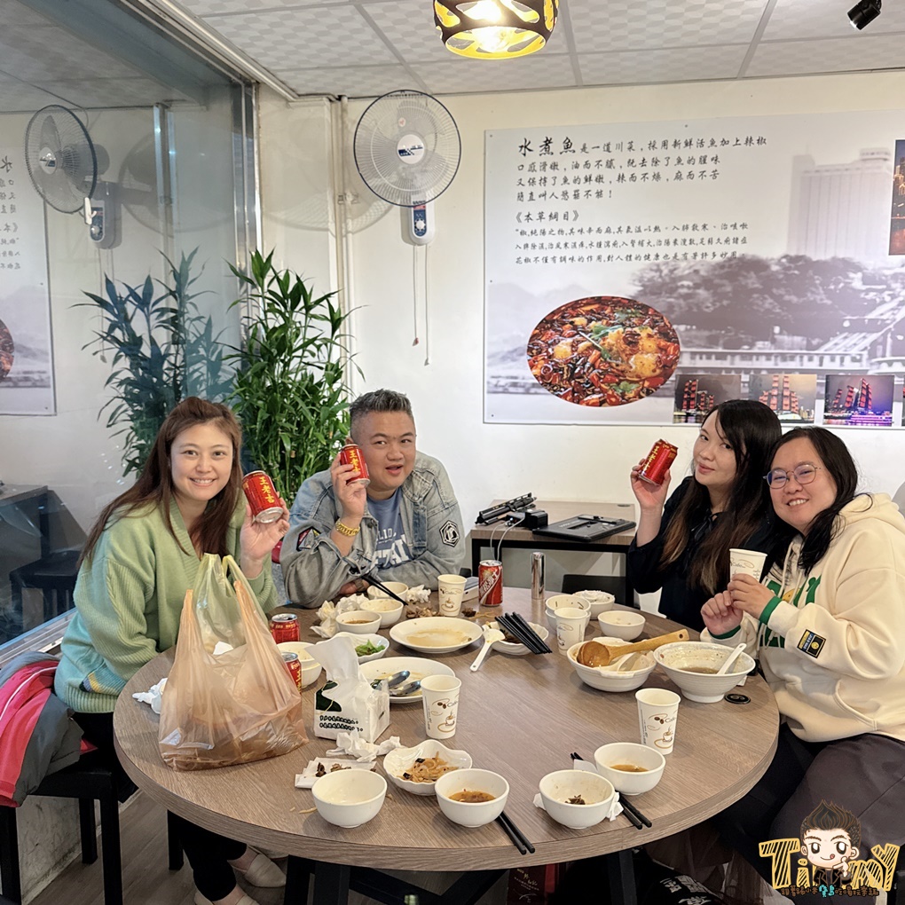 新竹重慶水煮魚.酸辣粉 隱藏在巷弄重慶姑娘手作道地家鄉料理 (菜單營業時間地址電話)