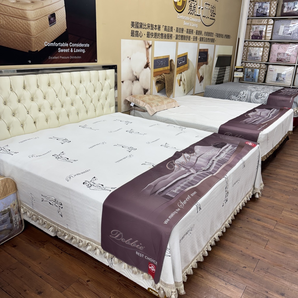 新竹余佳寢俱坊年終特賣開跑! 1折起瘋搶寢俱、還有新竹購物節「加碼雙倍抽」! 天絲・純棉・日本布全面下殺,寒流來襲換新床、好眠過好年就趁現在! (營業時間地址優惠整理) - 第57張圖 新竹余佳寢俱坊年終特賣開跑! 1折起瘋搶寢俱、還有新竹購物節「加碼雙倍抽」! 天絲・純棉・日本布全面下殺,寒流來襲換新床、好眠過好年就趁現在! (營業時間地址優惠整理)