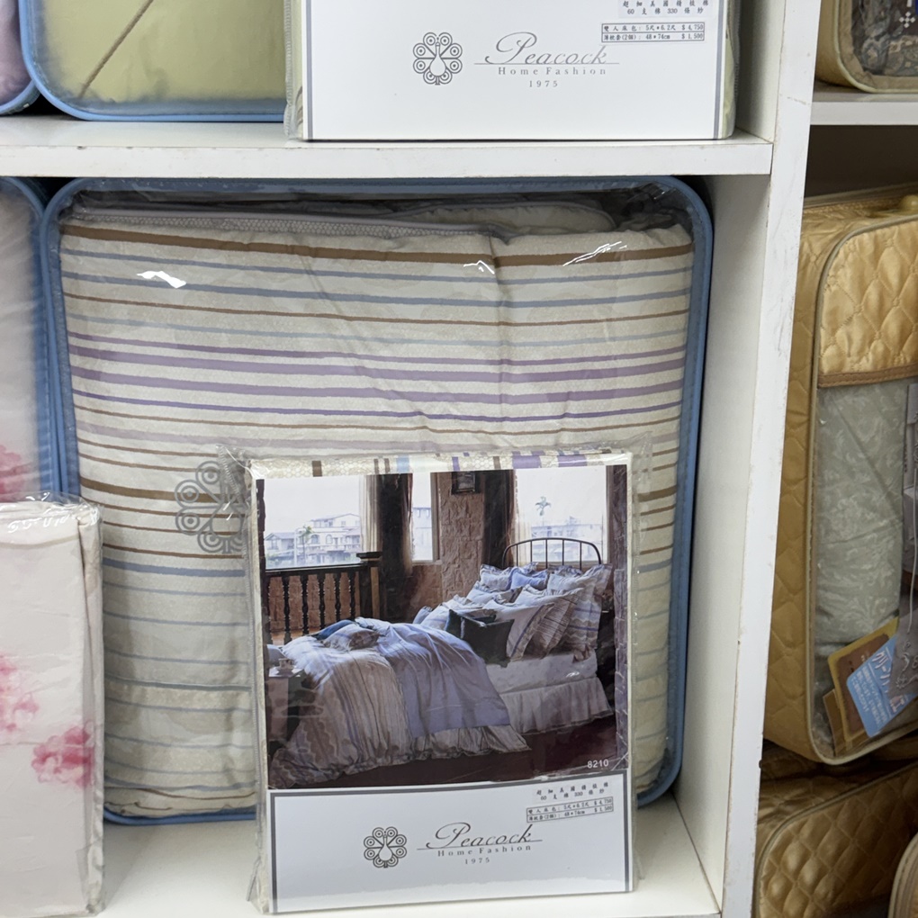 新竹余佳寢俱坊年終特賣開跑！ 1折起瘋搶寢俱、還有新竹購物節「加碼雙倍抽」！ 天絲・純棉・日本布全面下殺，寒流來襲換新床、好眠過好年就趁現在！ (營業時間地址優惠整理)