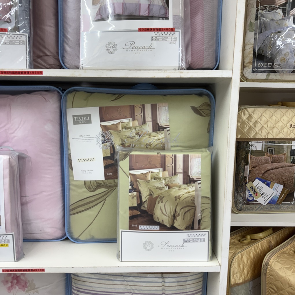 新竹余佳寢俱坊年終特賣開跑！ 1折起瘋搶寢俱、還有新竹購物節「加碼雙倍抽」！ 天絲・純棉・日本布全面下殺，寒流來襲換新床、好眠過好年就趁現在！ (營業時間地址優惠整理)