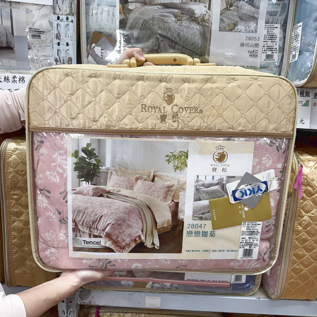 新竹余佳寢俱坊年終特賣開跑！ 1折起瘋搶寢俱、還有新竹購物節「加碼雙倍抽」！ 天絲・純棉・日本布全面下殺，寒流來襲換新床、好眠過好年就趁現在！ (營業時間地址優惠整理)