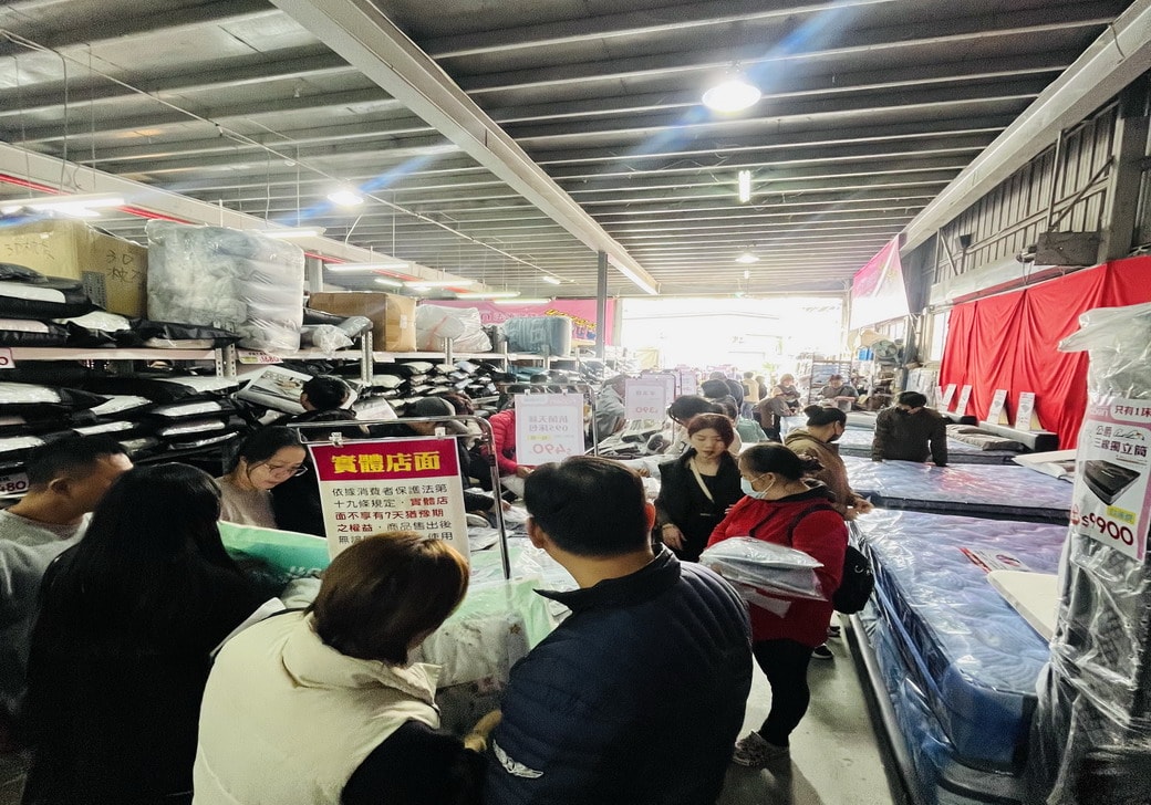 台中《台中大雅法頌寢具》年終廠拍！ 一年只有一次歲末庫存出清！ 全館直接 一折起 下殺，只有短短十天，真的不等人！ (地址.優惠時間.停車資訊)