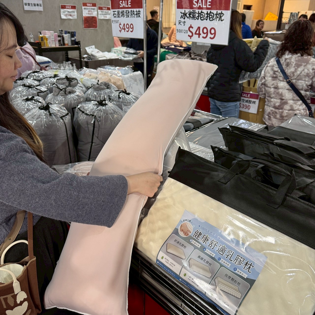 《台中太平妞妞寢具》年終開倉出清! 一年真的只有一次錯過就買不到! 全廠直接 一折起 下殺真的不等人! 開車來有免費停車! - 第26張圖 《台中太平妞妞寢具》年終開倉出清! 一年真的只有一次錯過就買不到! 全廠直接 一折起 下殺真的不等人! 開車來有免費停車!