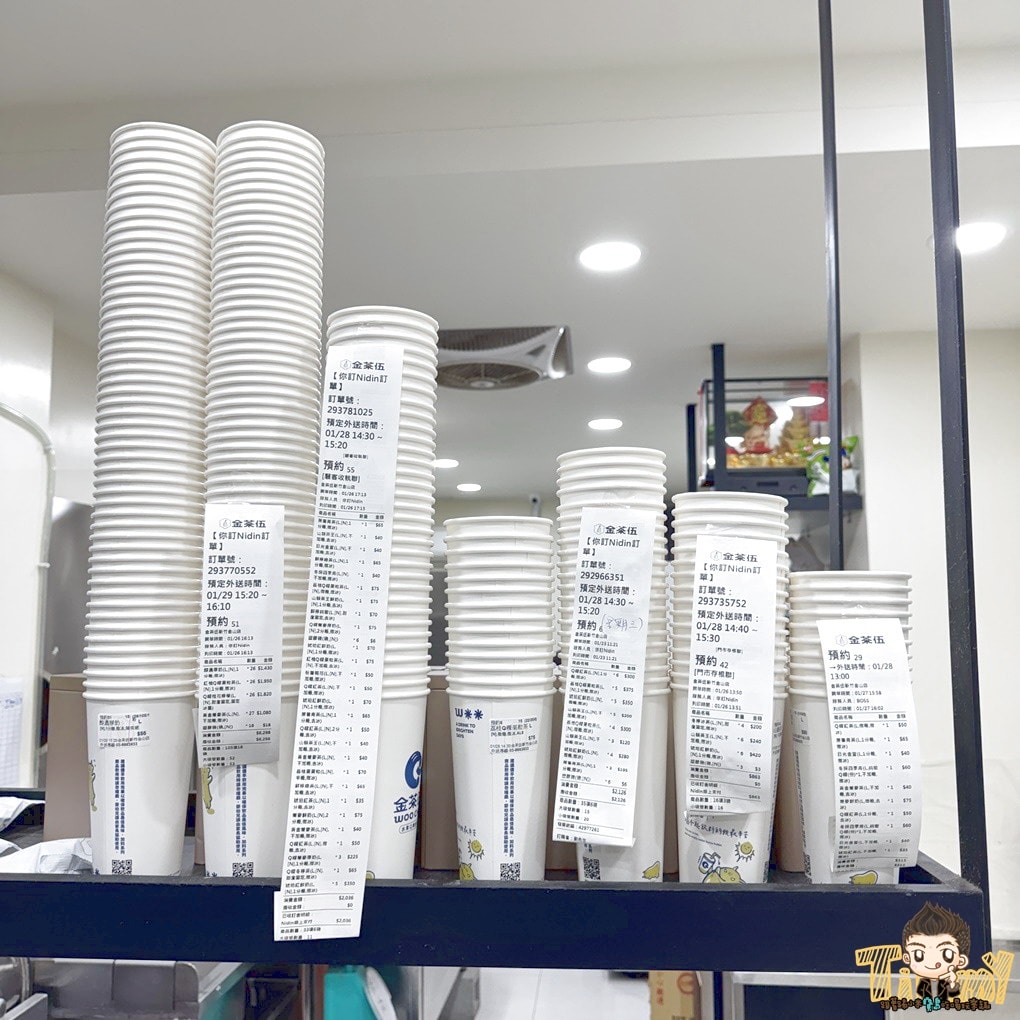 新竹金茶五竹科金茶伍手作飲品金山門市 隱藏版水果QQ粉粿 (下午茶外送菜單營業時間地址電話) - 第8張圖 新竹金茶五竹科金茶伍手作飲品金山門市 隱藏版水果QQ粉粿 (下午茶外送菜單營業時間地址電話)