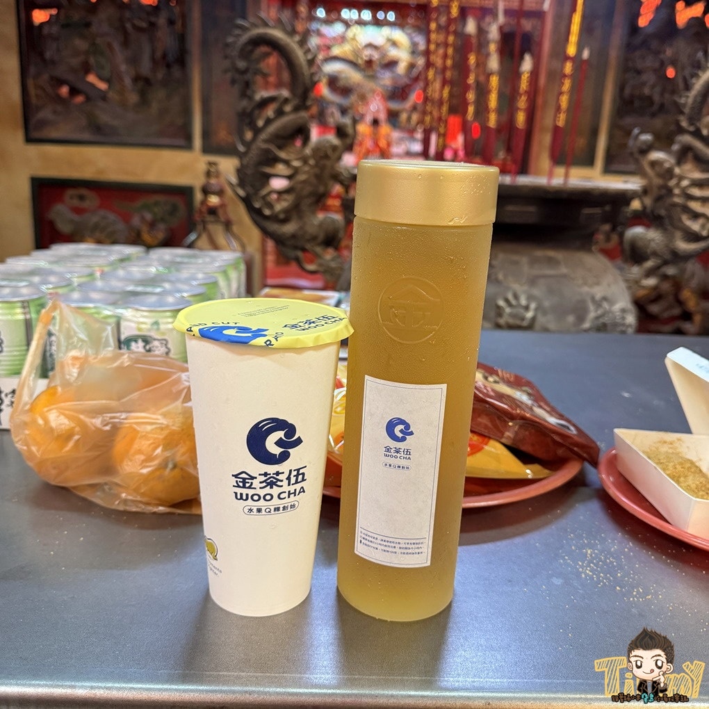 新竹金茶五竹科金茶伍手作飲品金山門市 隱藏版水果QQ粉粿 (下午茶外送菜單營業時間地址電話) - 第3張圖 新竹金茶五竹科金茶伍手作飲品金山門市 隱藏版水果QQ粉粿 (下午茶外送菜單營業時間地址電話)