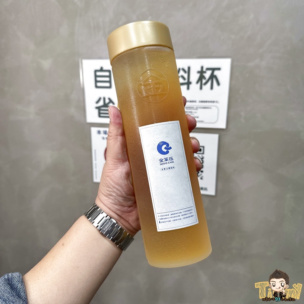 新竹金茶五竹科金茶伍手作飲品金山門市 隱藏版水果QQ粉粿 (下午茶外送菜單營業時間地址電話) - 第28張圖 新竹金茶五竹科金茶伍手作飲品金山門市 隱藏版水果QQ粉粿 (下午茶外送菜單營業時間地址電話)