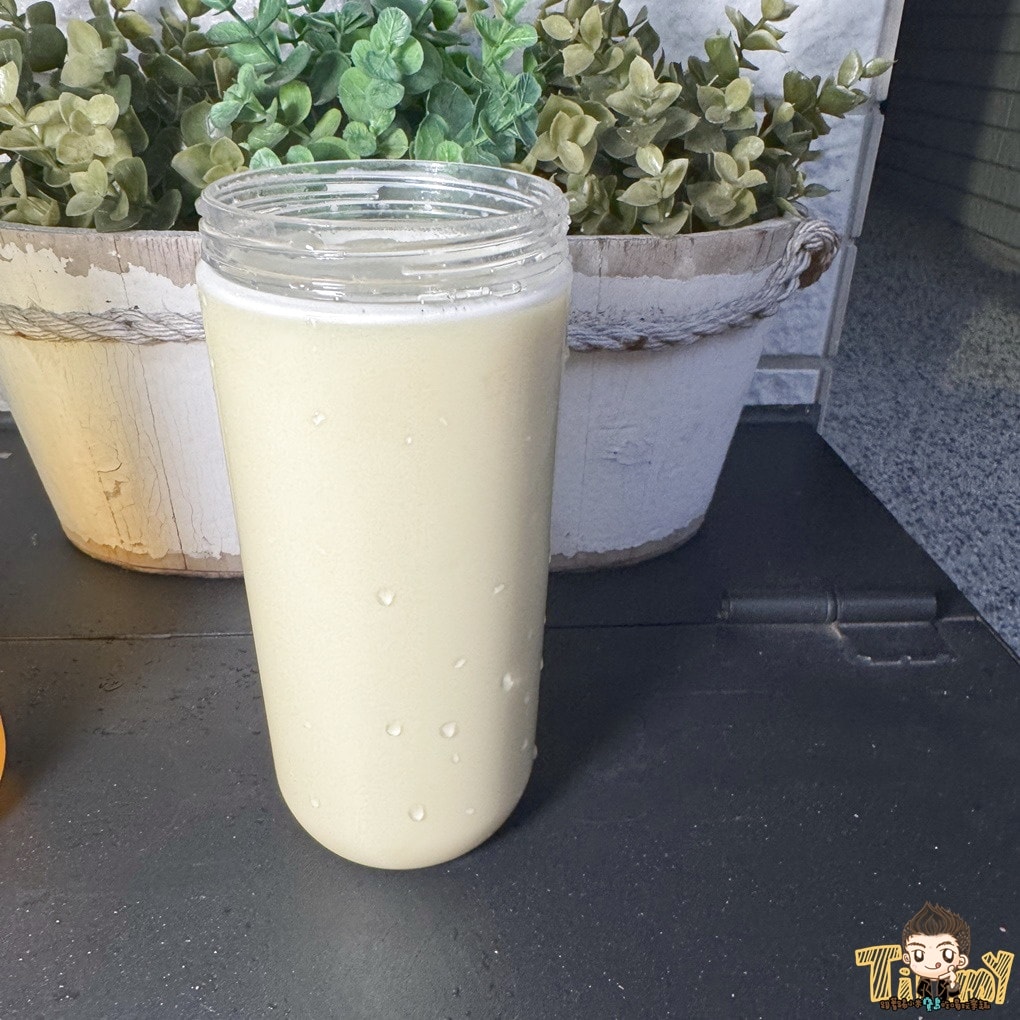 新竹金茶五竹科金茶伍手作飲品金山門市 隱藏版水果QQ粉粿 (下午茶外送菜單營業時間地址電話) - 第29張圖 新竹金茶五竹科金茶伍手作飲品金山門市 隱藏版水果QQ粉粿 (下午茶外送菜單營業時間地址電話)