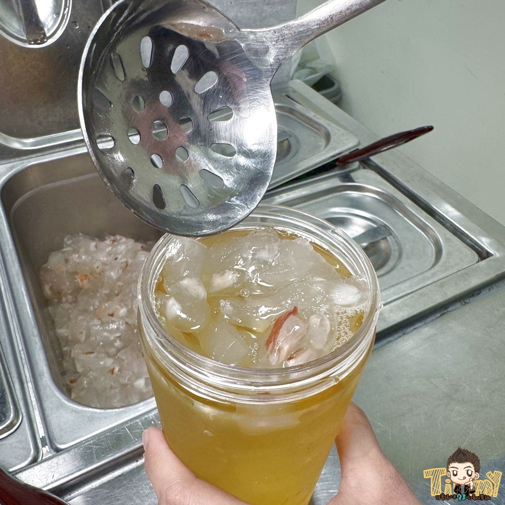 新竹金茶五竹科金茶伍手作飲品金山門市 隱藏版水果QQ粉粿 (下午茶外送菜單營業時間地址電話) - 第22張圖 新竹金茶五竹科金茶伍手作飲品金山門市 隱藏版水果QQ粉粿 (下午茶外送菜單營業時間地址電話)