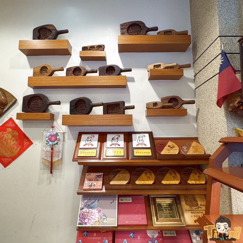 苗栗一日遊懶人包推薦|神隱少女森林、採草莓、甜點伴手禮、玻璃屋下午茶、日式溫泉全攻略 - 第33張圖 苗栗一日遊懶人包推薦|神隱少女森林、採草莓、甜點伴手禮、玻璃屋下午茶、日式溫泉全攻略
