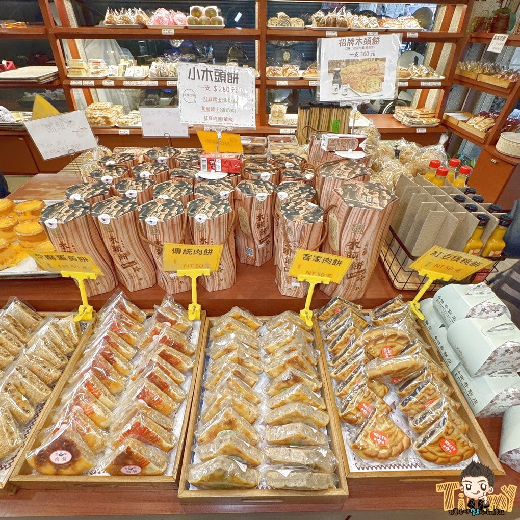 苗栗一日遊懶人包推薦|神隱少女森林、採草莓、甜點伴手禮、玻璃屋下午茶、日式溫泉全攻略 - 第32張圖 苗栗一日遊懶人包推薦|神隱少女森林、採草莓、甜點伴手禮、玻璃屋下午茶、日式溫泉全攻略