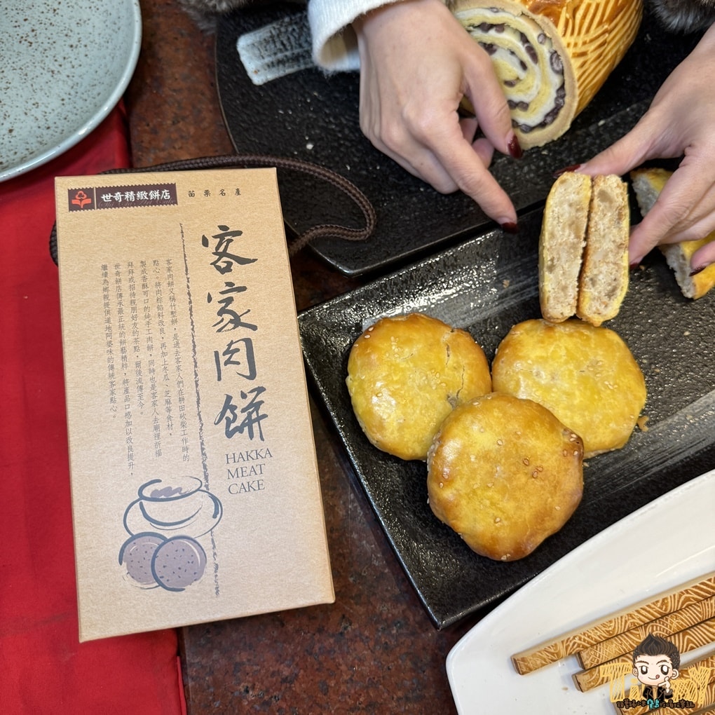 苗栗一日遊懶人包推薦｜神隱少女森林、採草莓、甜點伴手禮、玻璃屋下午茶、日式溫泉全攻略