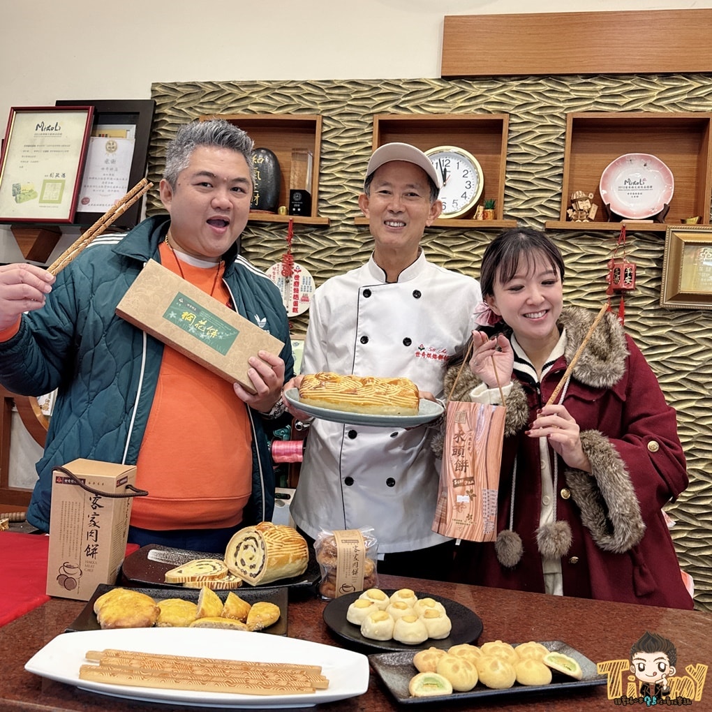 苗栗一日遊懶人包推薦|神隱少女森林、採草莓、甜點伴手禮、玻璃屋下午茶、日式溫泉全攻略 - 第35張圖 苗栗一日遊懶人包推薦|神隱少女森林、採草莓、甜點伴手禮、玻璃屋下午茶、日式溫泉全攻略