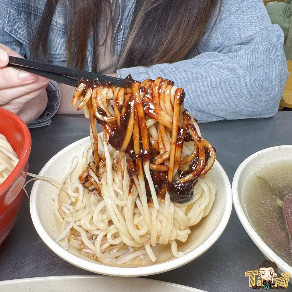 新竹曾家公園乾麵. 傳承三代的黑醬乾麵老店 (菜單營業時間地址電話)