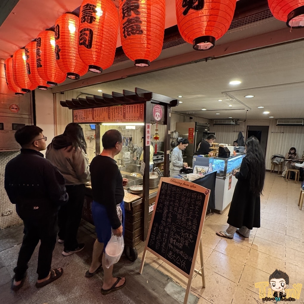 馬的關東煮專賣店 台北超佛心平價關東煮&日本料理 (菜單營業時間地址電話)