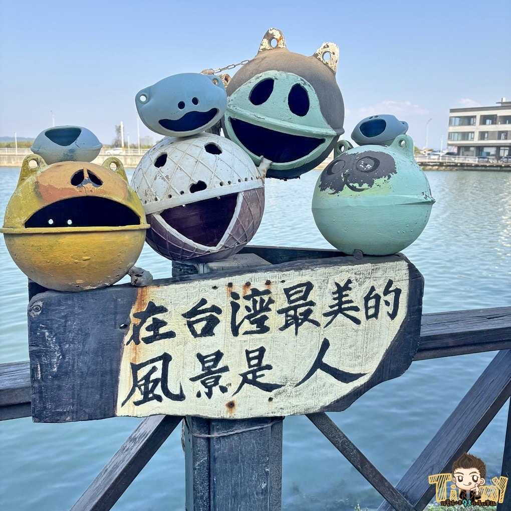 新竹海屋CAFE 巨大12吋柴燒手工披薩 (南寮美食.菜單營業時間地址電話)