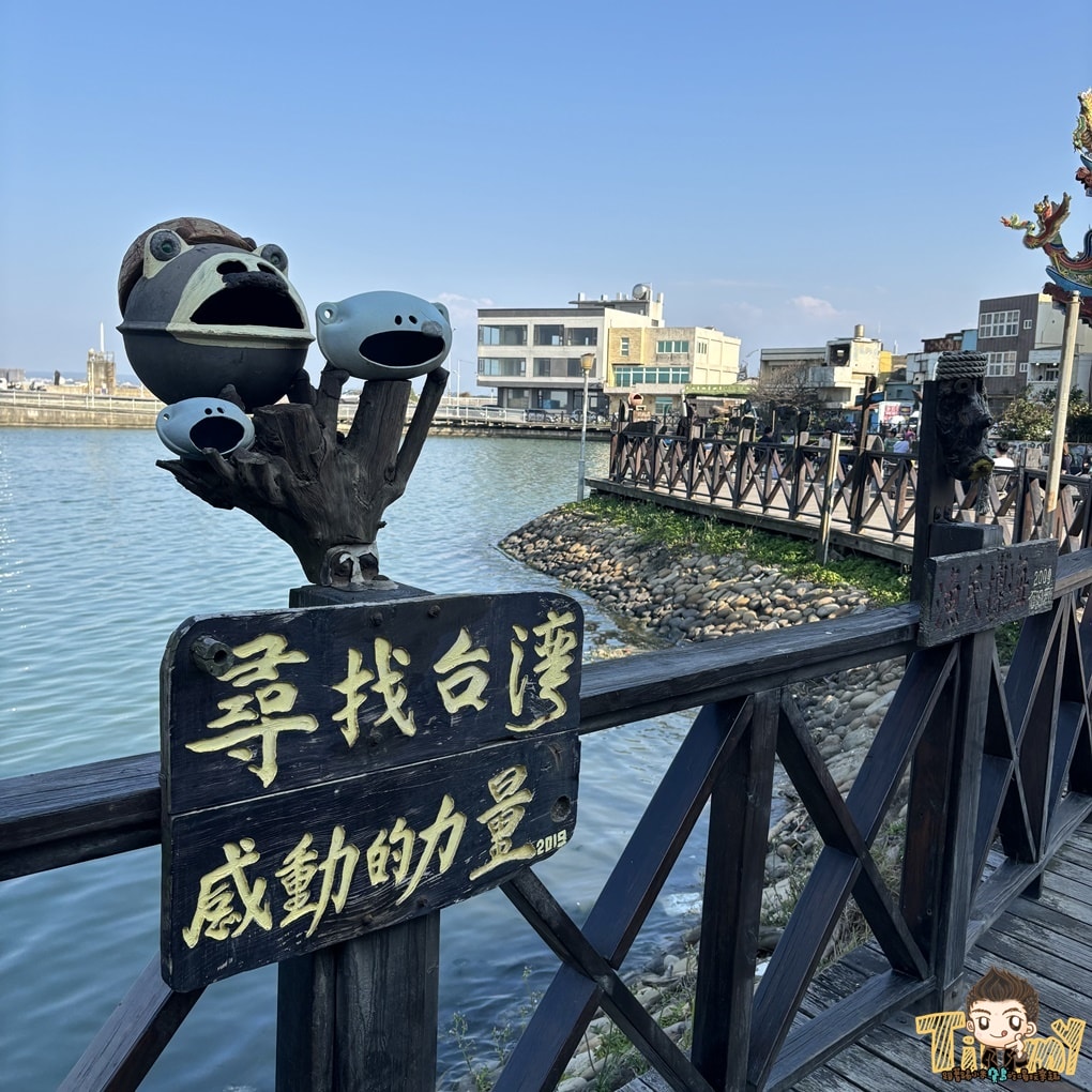 新竹海屋CAFE 巨大12吋柴燒手工披薩 (南寮美食.菜單營業時間地址電話)