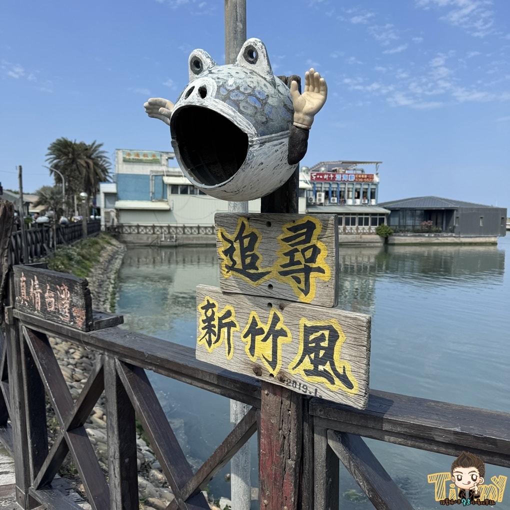 新竹海屋CAFE 巨大12吋柴燒手工披薩 (南寮美食.菜單營業時間地址電話)