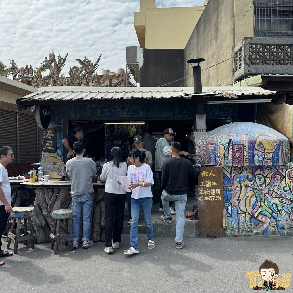 新竹海屋CAFE 巨大12吋柴燒手工披薩 (南寮美食.菜單營業時間地址電話)