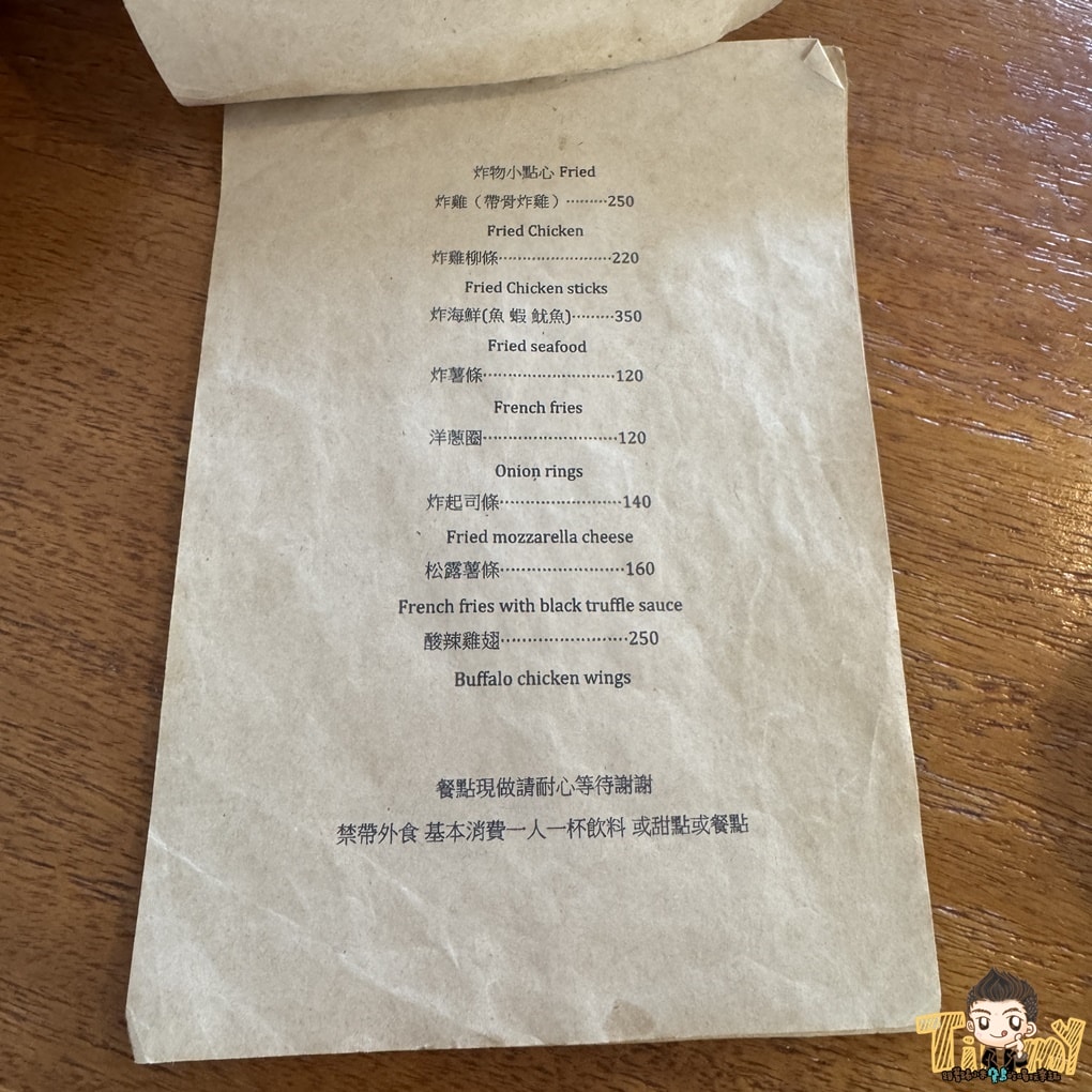 新竹麋鹿看海 南寮出現巨大水果千層蛋糕 (菜單營業時間地址電話)