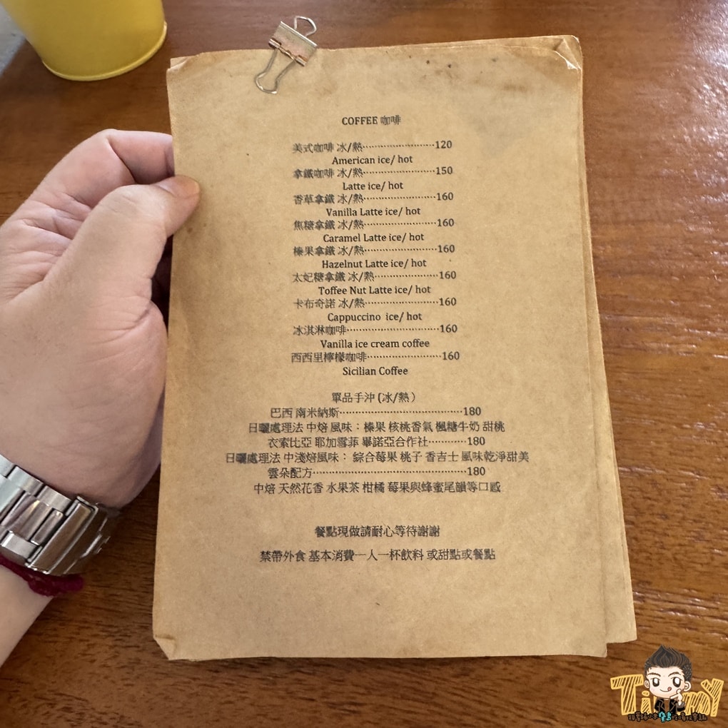 新竹麋鹿看海 南寮出現巨大水果千層蛋糕 (菜單營業時間地址電話)