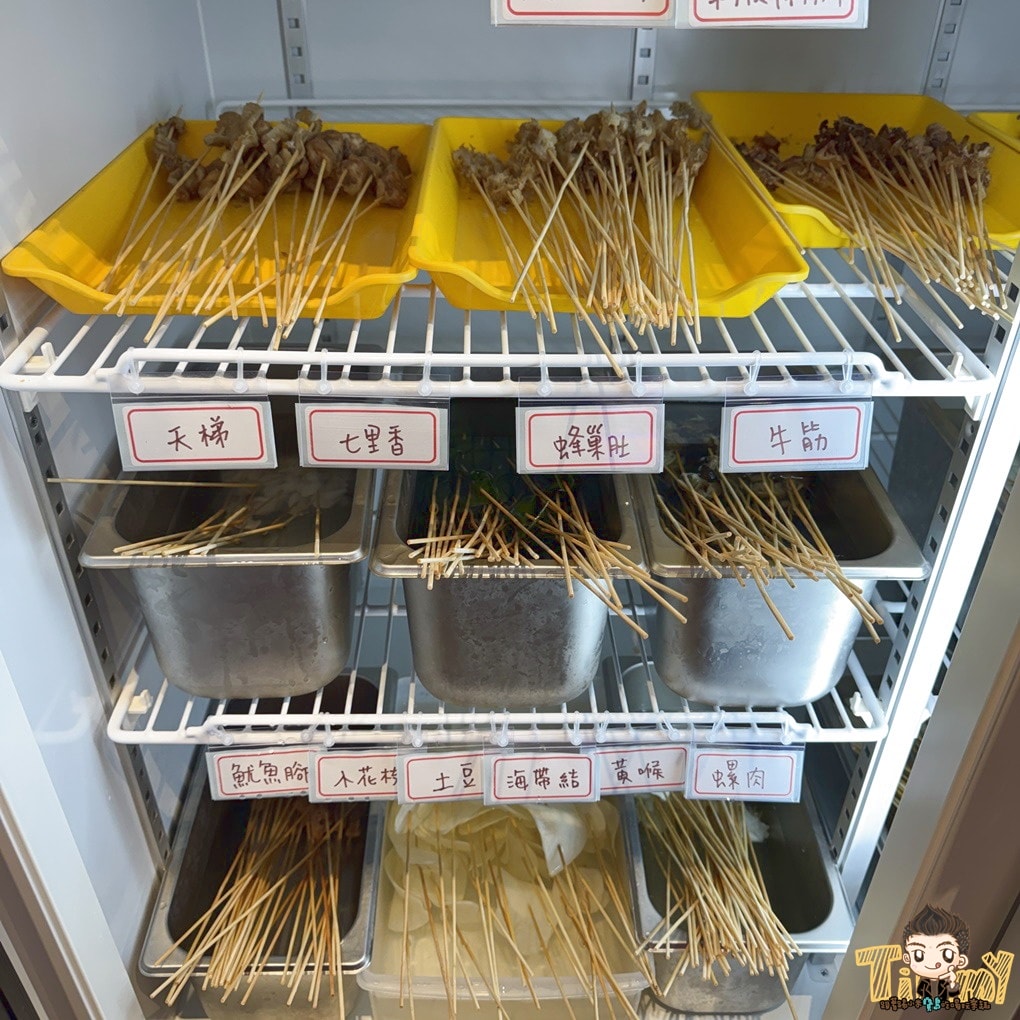 新竹新開幕正宗成都10元串串火鍋 嗯雞刀正宗成都串串香-新竹店 (菜單營業時間地址電話)