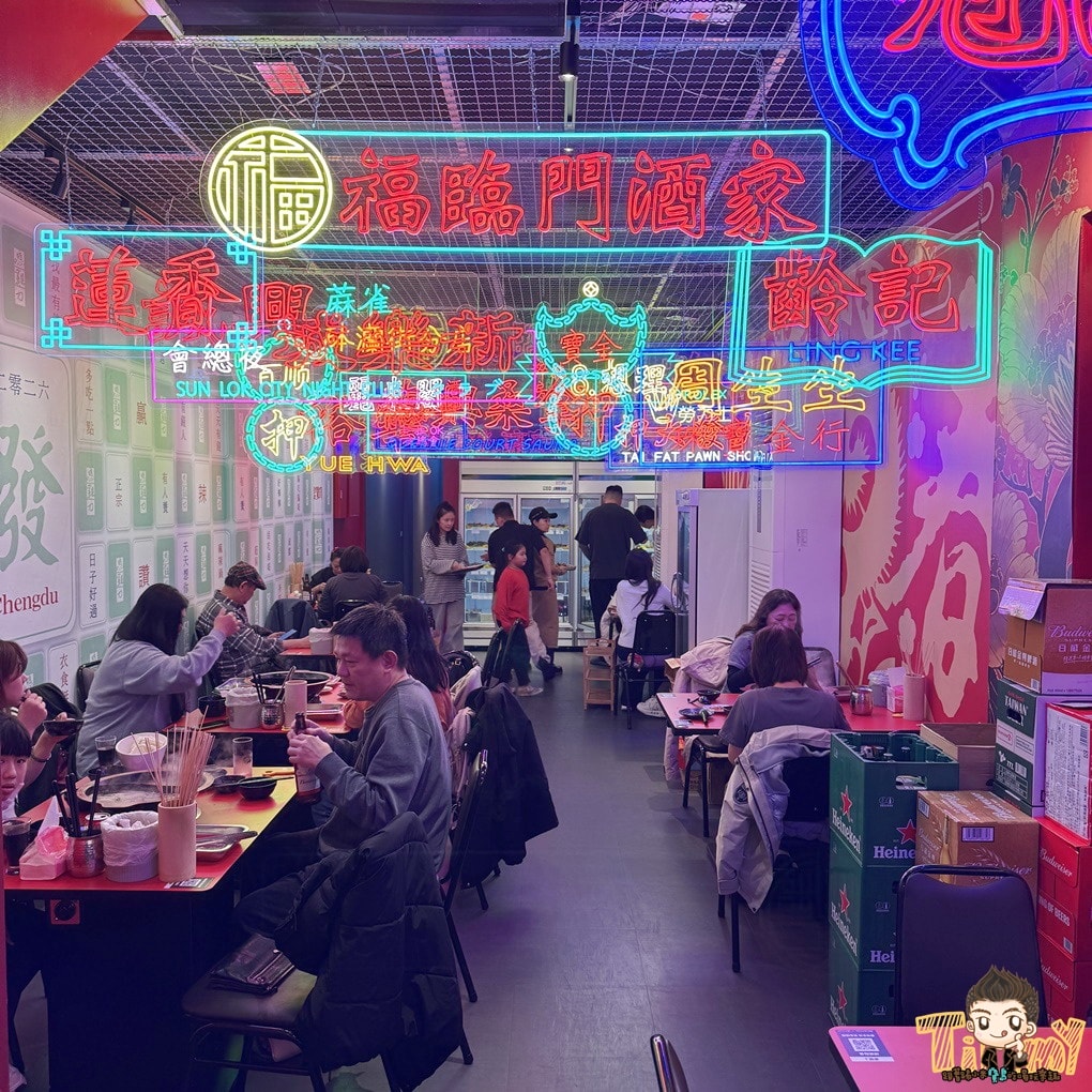 新竹新開幕正宗成都10元串串火鍋 嗯雞刀正宗成都串串香-新竹店 (菜單營業時間地址電話)