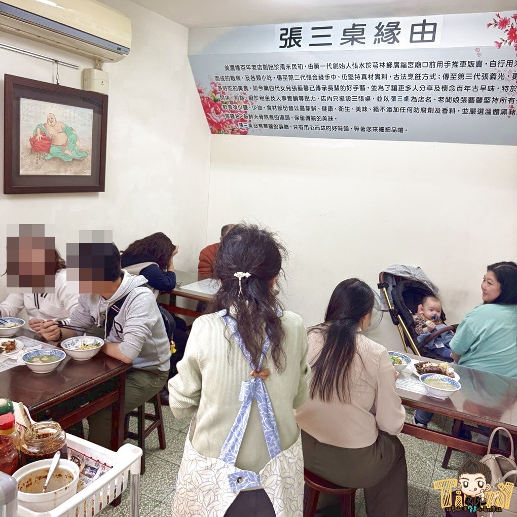 新竹縣竹北美食|張三桌百年小吃。隱藏在巷弄裡百年好滋味麵食館.現滷現賣滷味限量太晚去會買不到.推粄條.乾麵.米粉(菜單地址營業時間電話.邀約)–踢小米食記