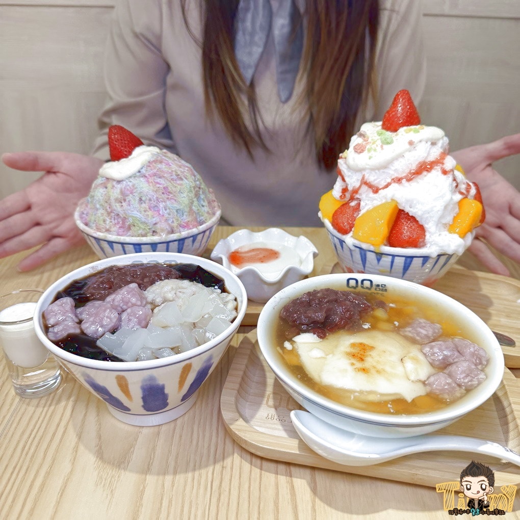 QQ田甜品工坊竹北博愛店! 新竹超美日式雪花冰+台式嫩仙草! (菜單營業時間地址電話) - 第12張圖 QQ田甜品工坊竹北博愛店! 新竹超美日式雪花冰+台式嫩仙草! (菜單營業時間地址電話)