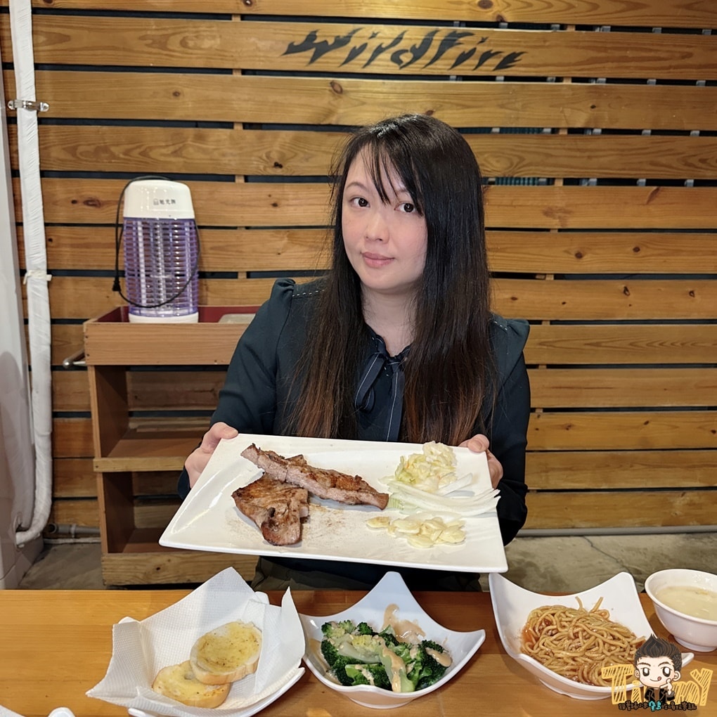 野火美式炭火牛排 頭份人氣炭烤直火牛排 (菜單營業時間地址電話)