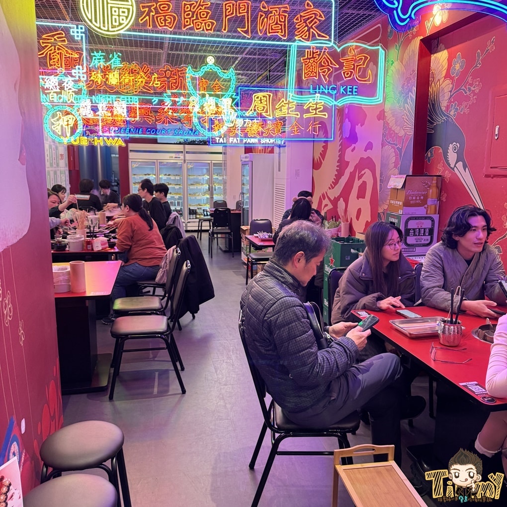 新竹新開幕正宗成都10元串串火鍋 嗯雞刀正宗成都串串香-新竹店 (菜單營業時間地址電話)