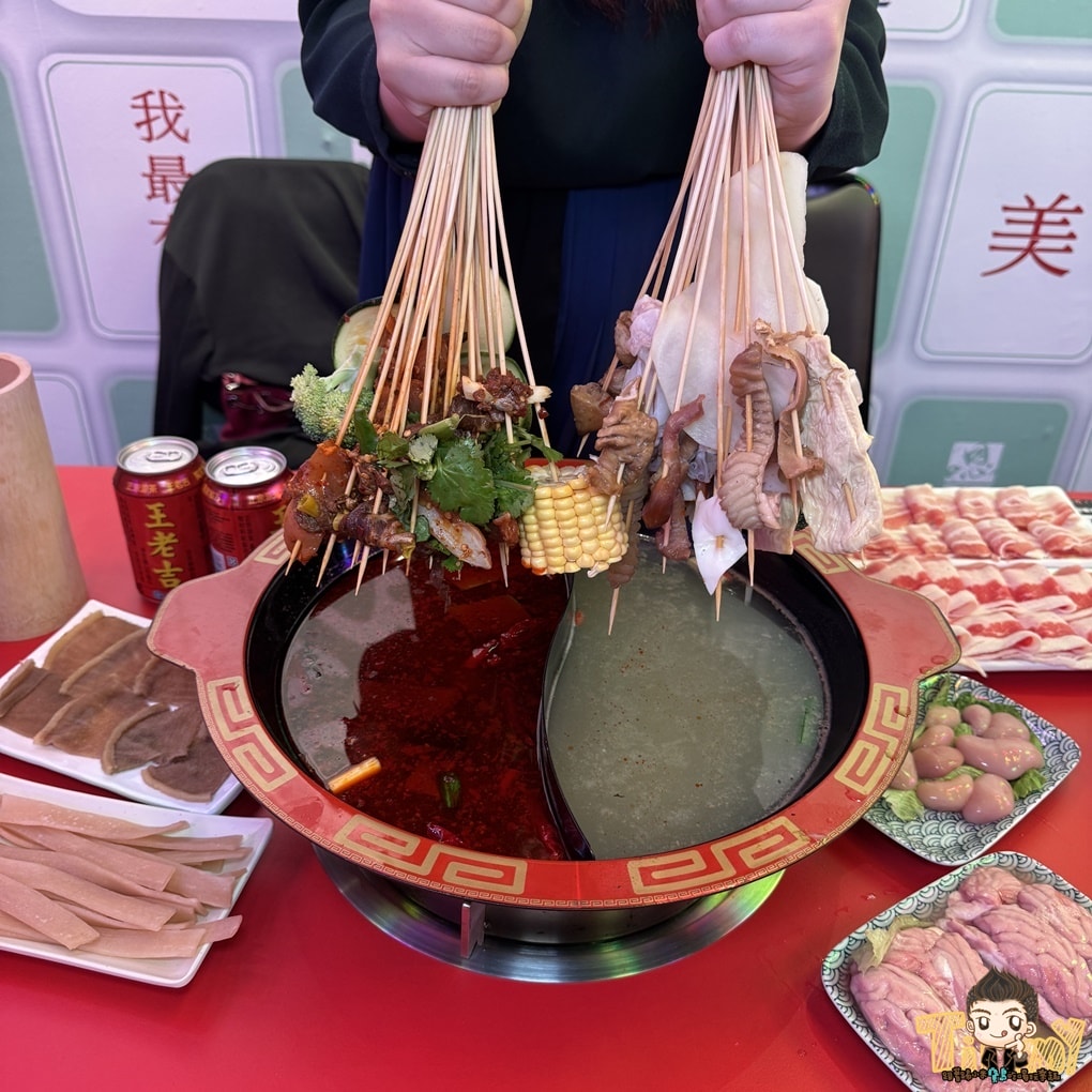 新竹新開幕正宗成都10元串串火鍋 嗯雞刀正宗成都串串香-新竹店 (菜單營業時間地址電話)