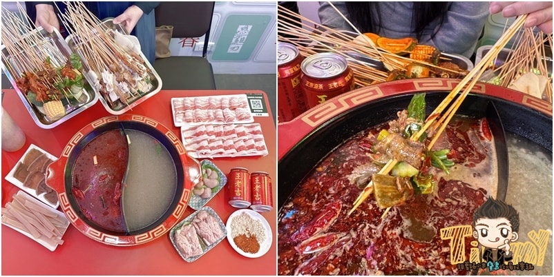 新竹新開幕正宗成都10元串串火鍋 嗯雞刀正宗成都串串香-新竹店 (菜單營業時間地址電話)