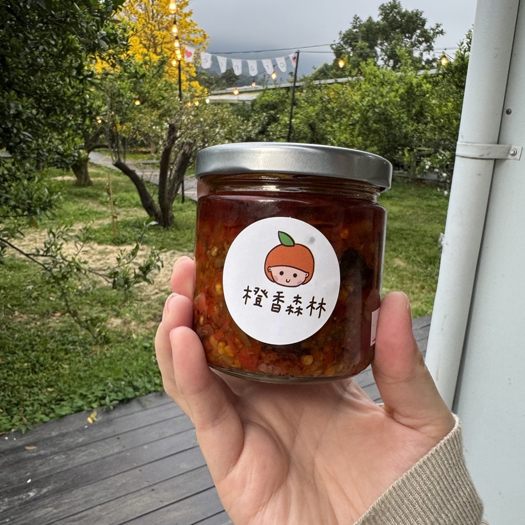 苗栗最夯親子景點兩天一夜好好好玩!(頭屋景點.竹南景點) 明德水陸空遊憩區 橙香森林景觀餐廳 慕雲想莊園饗旅 蘇維拉莊園 四方鮮乳牧場 - 第37張圖 苗栗最夯親子景點兩天一夜好好好玩!(頭屋景點.竹南景點) 明德水陸空遊憩區 橙香森林景觀餐廳 慕雲想莊園饗旅 蘇維拉莊園 四方鮮乳牧場