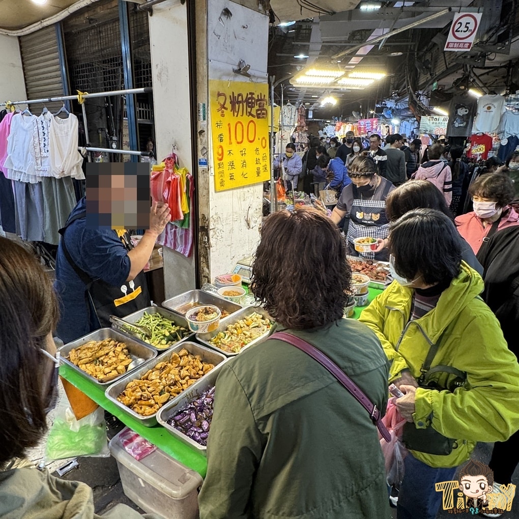 中央市場排骨酥冬粉便當 新竹超多配菜的冬粉便當 (菜單營業時間地址電話) - 第2張圖 中央市場排骨酥冬粉便當 新竹超多配菜的冬粉便當 (菜單營業時間地址電話)